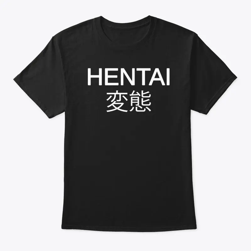 HENTAI Merchandise