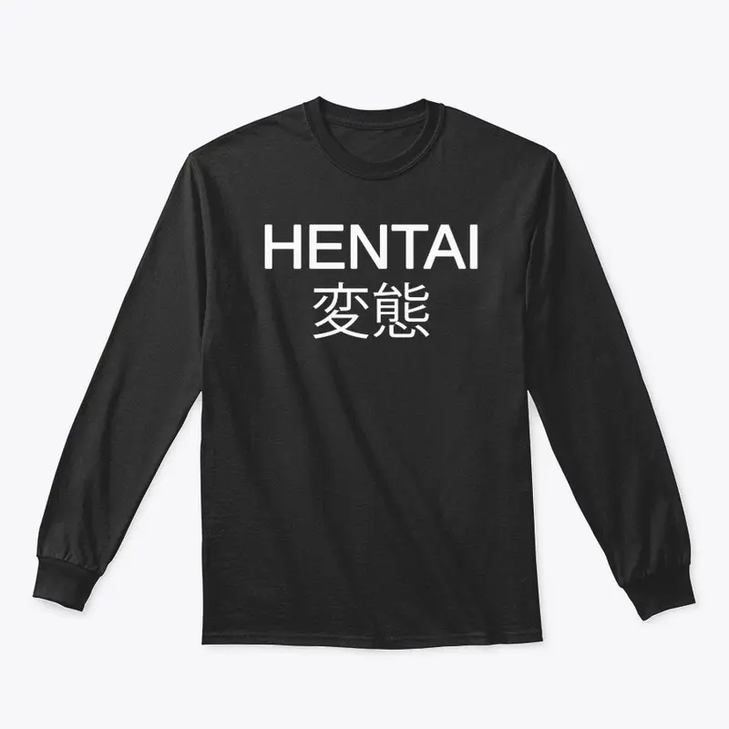 HENTAI Merchandise