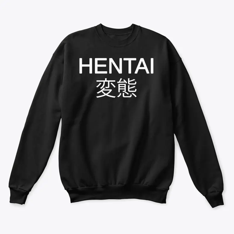 HENTAI Merchandise