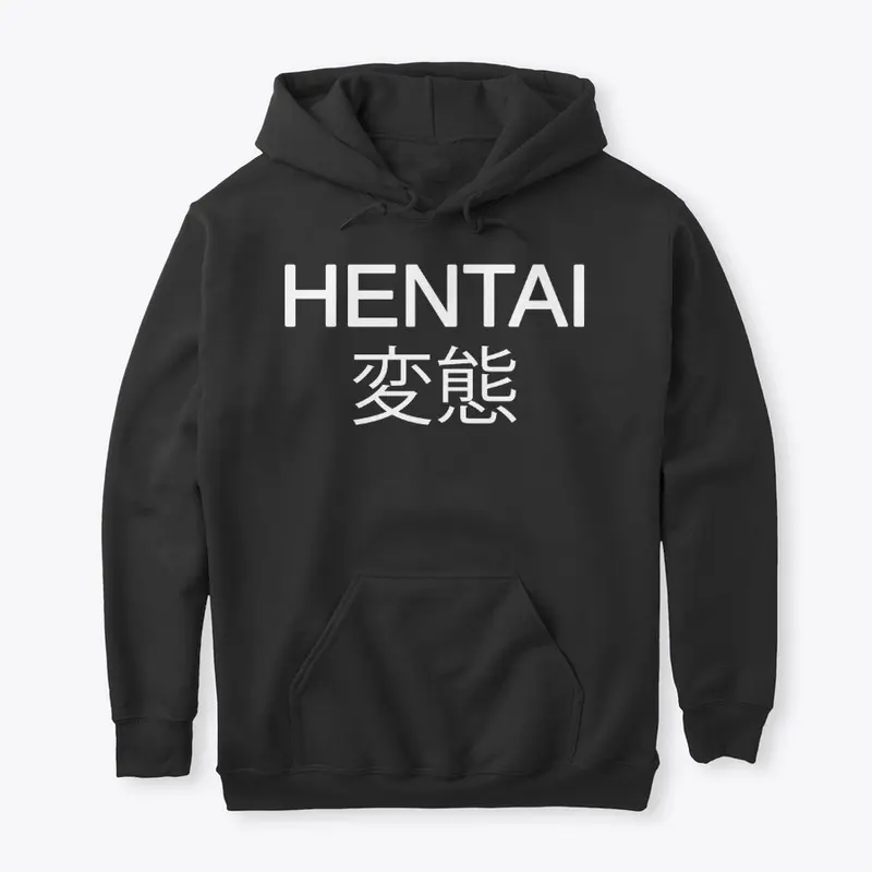 HENTAI Merchandise